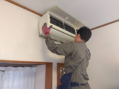 エアコン交換工事